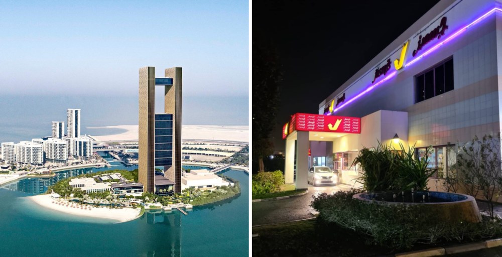 We Asked You Guys to Recommend Places for a Newbie in Bahrain to Visit